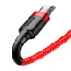 Кабель Baseus cafule cabel USB For Micro 2A 3m (CAMKLF-H09) Red+Black - зображення 4
