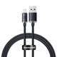 Кабель Baseus Crystal Shine Series Fast Charging Data cabel USB to iP 2.4A 1.2m (CAJY000001) Black - изображение 1