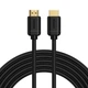Кабель Baseus High Definition Series HDMI To HDMI Adapter cabel 5m (CAKGQ-D01) Black - зображення 1