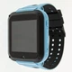 Наручные часы детские c GPS Gidi Smart Watch G3 - изображение 1
