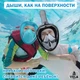 Детская X/S Панорамная Снорклинг Маска (3-10лет) Полнолицевая FB KidsStyle для плавания в море, ныряния под воду с трубкой Плавательные Подводные Очки для снорклинга - мономаска на все лицо с защитным клапаном Turquoise - изображение 9