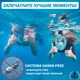 Детская X/S Панорамная Снорклинг Маска (3-10лет) Полнолицевая FB KidsStyle для плавания в море, ныряния под воду с трубкой Плавательные Подводные Очки для снорклинга - мономаска на все лицо с защитным клапаном Turquoise - изображение 10
