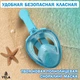 Детская X/S Панорамная Снорклинг Маска (3-10лет) Полнолицевая FB KidsStyle для плавания в море, ныряния под воду с трубкой Плавательные Подводные Очки для снорклинга - мономаска на все лицо с защитным клапаном Turquoise - изображение 12
