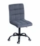 Кресло компьютерное компактное мягкое на колесах Onder Metal AUGUSTO Б-Т серый B-1004 BK - Office - изображение 1