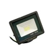 Прожектор светодиодный LED Rablex RB510 10W IP66 6000K Белый свет, водонепроницаемый (t7820) - изображение 2