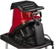 Подрібнювач садовий Einhell GC-KS 2540 CB 2000Вт 40мм бак 55л ніж - изображение 6