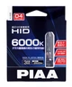 Автолампы PIAA Xenon D HID D4S 6000K - изображение 2