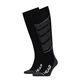 Шкарпетки Head Unisex Ski V-Shape Kneehigh 2-pack Сірий; Чорний 31-34 (791004001-213) - зображення 2