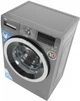 Стиральная машина узкая BEKO WUE 7636 XCW - изображение 2