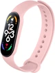 Ремешок Jsota для Xiaomi Mi Band 7 (Силиконовый) Powdery (28016-0C) - изображение 1