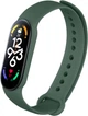 Ремешок Jsota для Xiaomi Mi Band 7 (Силиконовый) Khaki (28016-17) - изображение 1