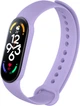 Ремешок Jsota для Xiaomi Mi Band 7 (Силиконовый) Lilac (28016-3B) - изображение 1