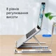 Регулируемая складная подставка для ноутбука LAPTOP STAND (белая) - изображение 5