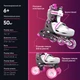 Ролики NEON Combo Skates Сайбер (Розмір 34-38) - зображення 10