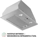 Витяжка Perfelli BIET R 5854 I 1200 LED - зображення 2