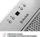 Витяжка Perfelli BIET R 5854 I 1200 LED - зображення 5