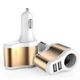 Автомобільний зарядний пристрій 2 USB, 2.1A + авто розгалуження Gold/White - XOKO CC-303 - изображение 1