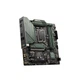 Материнська плата MSI MAG B660M Bazooka DDR4 Socket 1700 - зображення 5