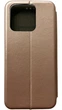 Чехол-книжка Elegant на Xiaomi Redmi 10C розовый - изображение 2