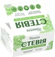 Стевия Greenline с растительным подсластителем в стиках 250 г (4820210551439) - изображение 1