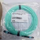 Патчкорд 8 волокон MPO(F)-MPO(F) MM (G50-OM3) 30м - зображення 3