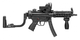 Планка FAB Defense MP5-SM для HK MP5/MKE T94 - зображення 5