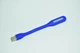 Портативна USB лампа підсвітка для ноутбука Led Plastic Light Blue - изображение 3
