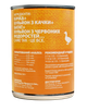 Влажный консервированный корм PETKIND DUCK FORMULA для собак 369 г, 1 шт - изображение 2