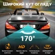 Автомобильная парковочная камера заднего вида Podofo A-2961 с парковочной разметкой, 1280×720, CVBS+AHD, IP68 - изображение 7