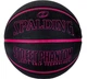 Універсальний Баскетбольний М'яч Spalding Street Phantom(84385Z) 7 - изображение 1