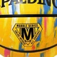 Баскетбольный мяч Spalding Marble Series желтый (размер 7) - изображение 3