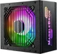 Zasilacz Enermax MarbleBron 82+ Modular, RGB 850W Black - obraz 1