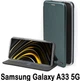 Чехол-книжка для смартфона BeCover Exclusive для Samsung Galaxy A33 5G SM-A336 Dark Green (BC_707934) - изображение 2
