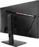 Монитор 31.5" MSI Optix MAG321QR - изображение 3