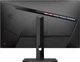 Монитор 31.5" MSI Optix MAG321QR - изображение 5