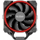 PCCooler GI-H58UB Corona Red - изображение 2