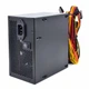 QUBE QBC-GPS-750W-80G - зображення 2