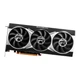 Sapphire Radeon RX 6900 XT (21308-01-20G) - изображение 1