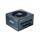 Phanteks AMP PH-P750G 750W Gold - изображение 1