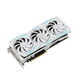 ASUS ROG-STRIX-RTX2080S-O8G-WHITE-GAMING - изображение 2