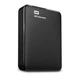 WD WDBU6Y0030BBK - изображение 3