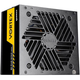Raidmax RX-800AE-V - изображение 1
