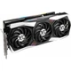 Видеокарта MSI Radeon RX 6800 XT GAMING X TRIO 16G - изображение 1