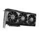 GIGABYTE Radeon RX 6900 XT 16G (GV-R69XT-16GC-B) - зображення 1