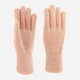 Перчатки женские Malisa Голди ML9397 One Size Абрикосовые - изображение 2