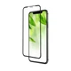 Защитное стекло для iPhone XS Max/11 Pro Max Hoco Shatterproof edges full screen HD (A1) - изображение 1
