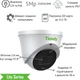 IP-камера Tiandy TC-C35XS I3/E/Y/(M) 2.8 мм 5 Мп (6971849722603) - изображение 4