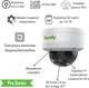 IP-камера Tiandy TC-C32KS I3/E/Y/M 2.8 мм 2 Мп (6971849723105) - изображение 4