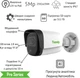 IP-камера Tiandy TC-C35WS I5/E/Y/M/H 2.8 мм 5 Мп (6971849723259) - изображение 3