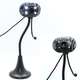 Веб-камера WebCam з мікрофоном Zebra 4800PC - изображение 1
